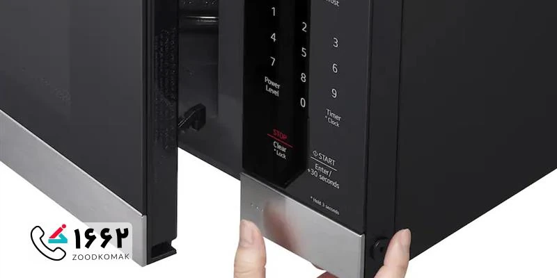 نمایندگی ماکروفر ال جی در تهران